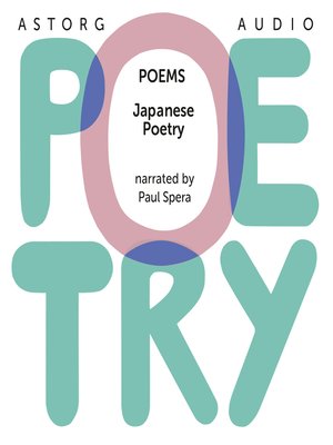 cover image of Classical Poetry of Japan